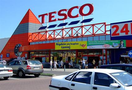 محمد غريب: تعرّف إلى أنواع متاجر التجزئة 